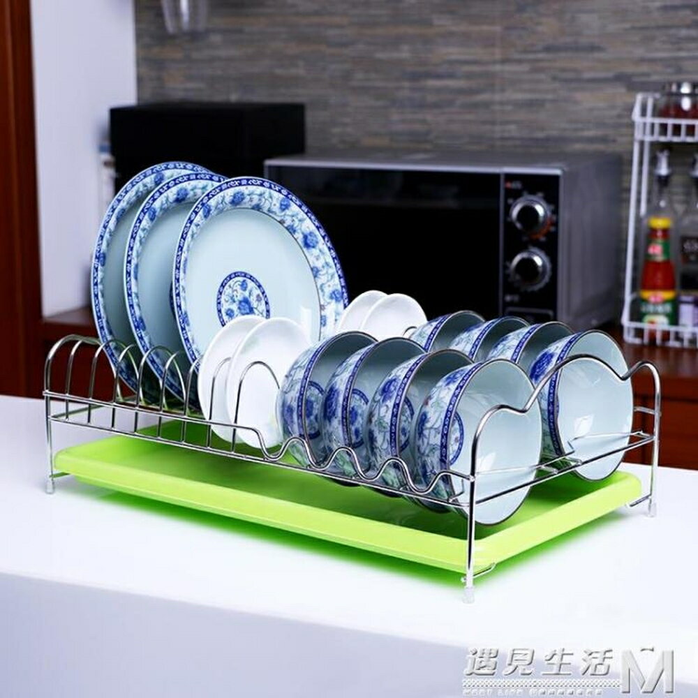 不銹鋼瀝碗架廚房用品置物架 洗放瀝水碗架碗碟碗筷刀收納儲物架 WD 全館免運