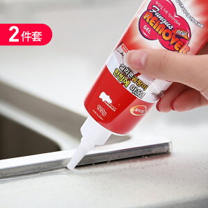 韓國進口除霉?喱 墻面墻體除霉劑墻壁防霉劑廚房衛生間清潔劑2瓶