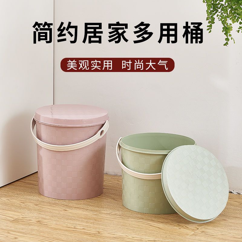 手提桶帶蓋塑膠小號水桶加厚抗壓家用洗澡洗車釣魚桶可坐收納桶凳