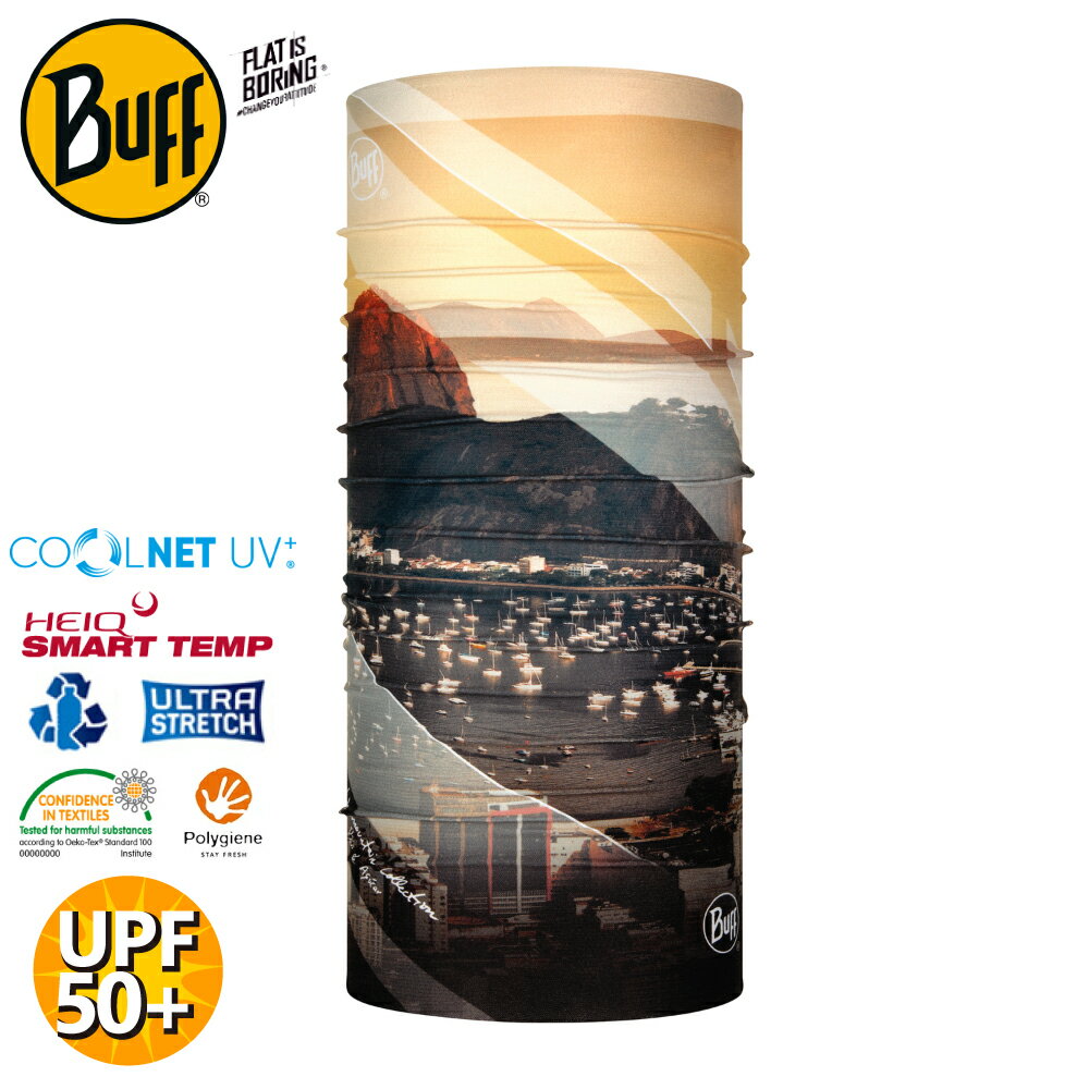 【BUFF 西班牙 Coolnet抗UV頭巾《山嶽系列-裡約麵包山》】125087/涼感/圍脖/帽子/口罩/圍巾