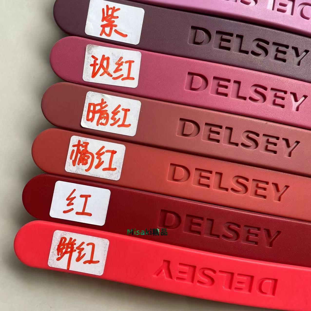 適用delsey行李箱配件手把法國大使拉桿箱提手部分戴樂世通用手柄-Misaki精品