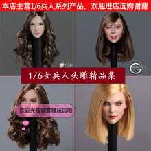1/6 不知火 舞 2Pカラー GENESIS EMEN 製 未使用品 GENESIS EMEN《拳皇XIV》不知火舞2P配色版1/6比例可動包膠人偶