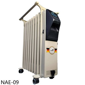 送樂點1%等同99折★北方【NAE-09】葉片式恆溫(9葉片)電暖器.