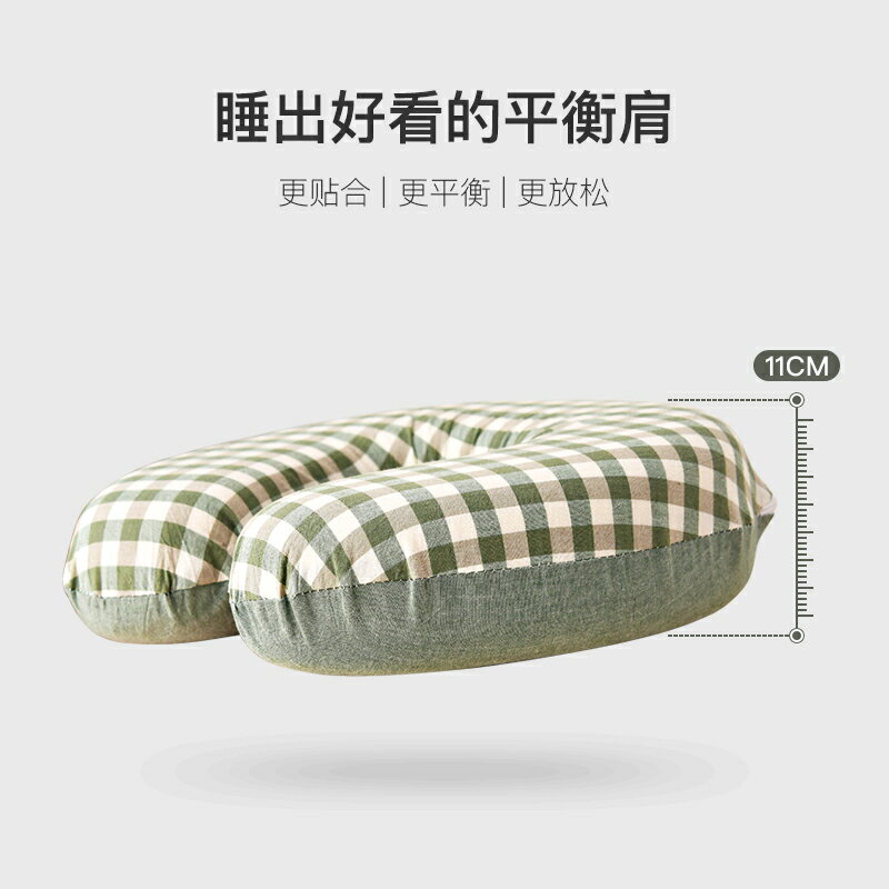 U形枕 午睡枕 護脖枕 U型枕記憶棉旅行辦公室u形枕坐飛機便攜脖枕頸枕靠枕護頸枕