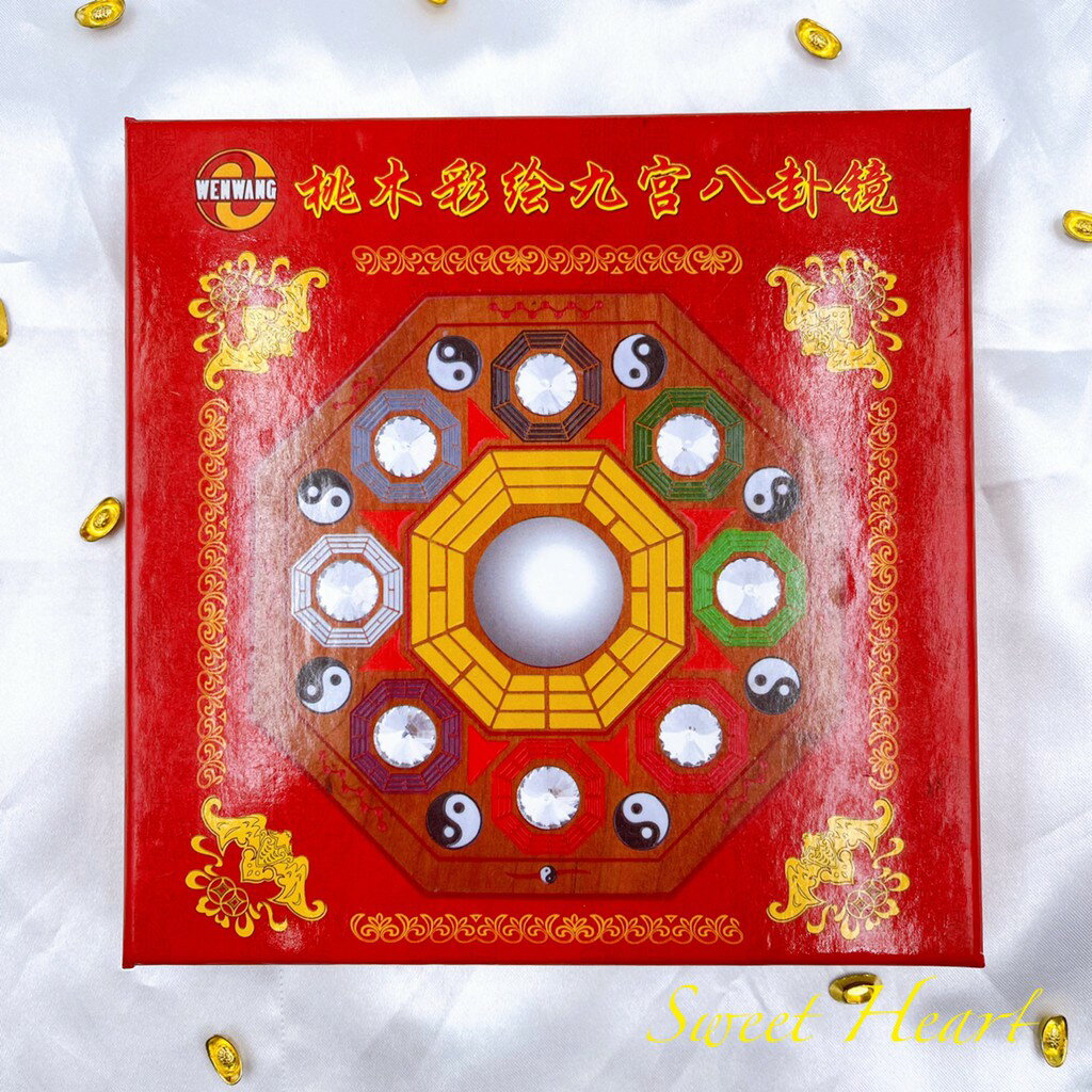 Sweet Heart 田芯開運精選 💯桃木彩繪 九宮八卦凸鏡 化路沖 巷沖 開口煞 九宮 八卦鏡 化煞 擋煞 含開光 4