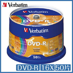 【超取免運】威寶 Verbatim DVD-R 16X 五彩版 50片桶裝 光碟 DVD