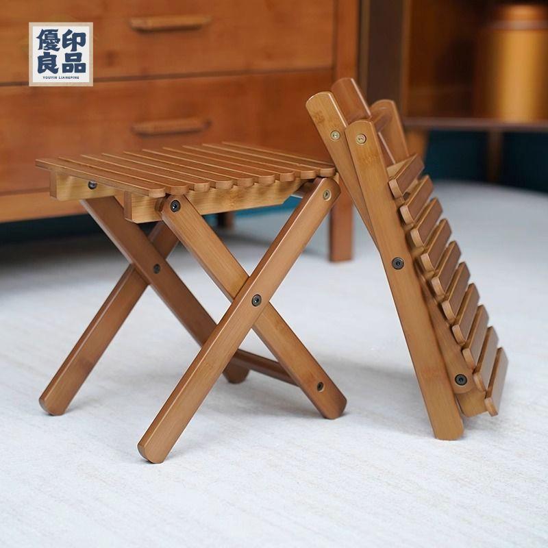臺灣公司 免運 折疊椅 折疊凳 靠背椅 折疊矮凳換鞋凳門口家用小馬紮實木便攜式客廳板凳結實老式沙發凳工廠現貨直銷 免運 可開發票 售後保障 5m103