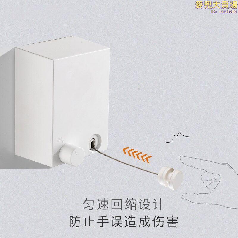 隱形可伸縮曬衣繩室內免打孔掛衣繩陽臺晾衣架鋼絲繩防滑家用神器