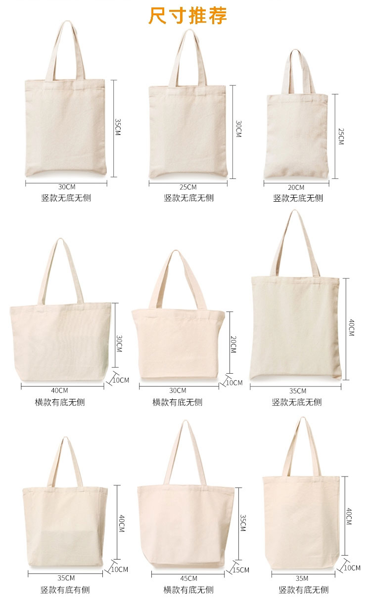 棉麻帆布袋 多種尺寸 訂製企業學校單位禮贈品個性化訂製logo 蒐藏家collector直營店 樂天市場rakuten