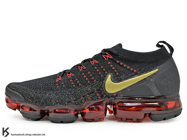 vapormax flyknit chinese new year 2019 