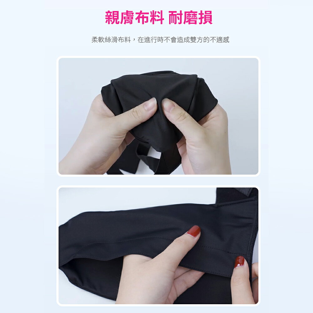 超值★ Lovense Harness Lapis Strap - on 穿戴褲 老二穿戴 情趣用品 7