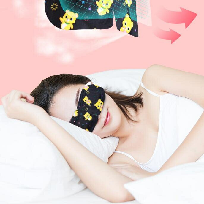 眼罩 蒸汽眼罩眼貼緩解眼疲勞熱敷睡眠一次性蒸氣護眼膜發熱遮光眼睛罩