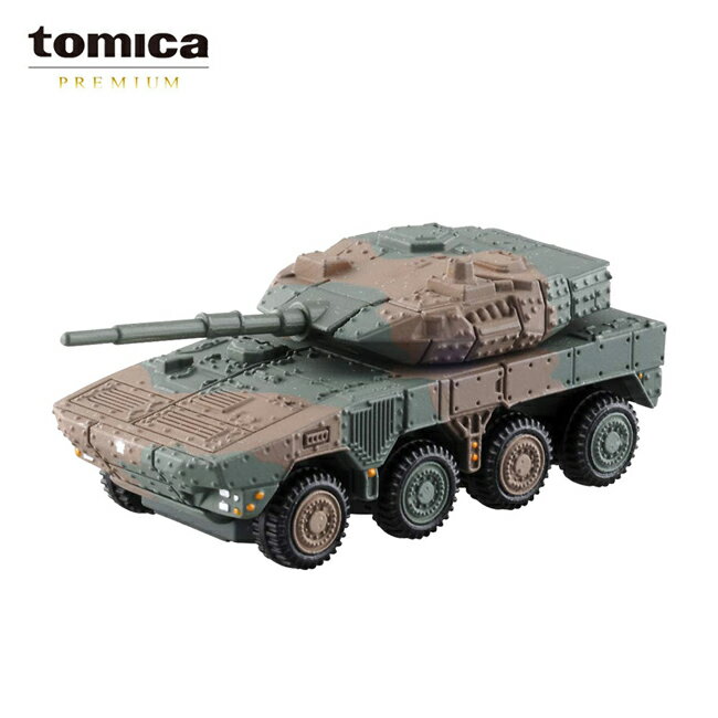 【日本正版】TOMICA PREMIUM 16 陸上自衛隊 16式機動戰鬥車 坦克車 玩具車 多美小汽車 - 123781