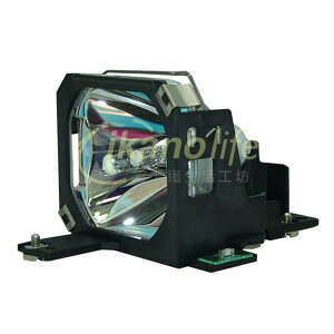 EPSON-原廠投影機燈泡ELPLP05/ 適用機型EMP-300、EMP-5300L、EMP-7200