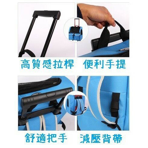 加大版寵物外出拉桿包 可手提/後背/拉桿 提籠 狗外出包 貓外出包 推車 寵物行李箱 背包 6