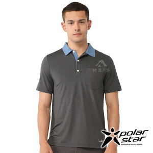 PolarStar 男 Coolmax短袖POLO衫『炭灰』P21157