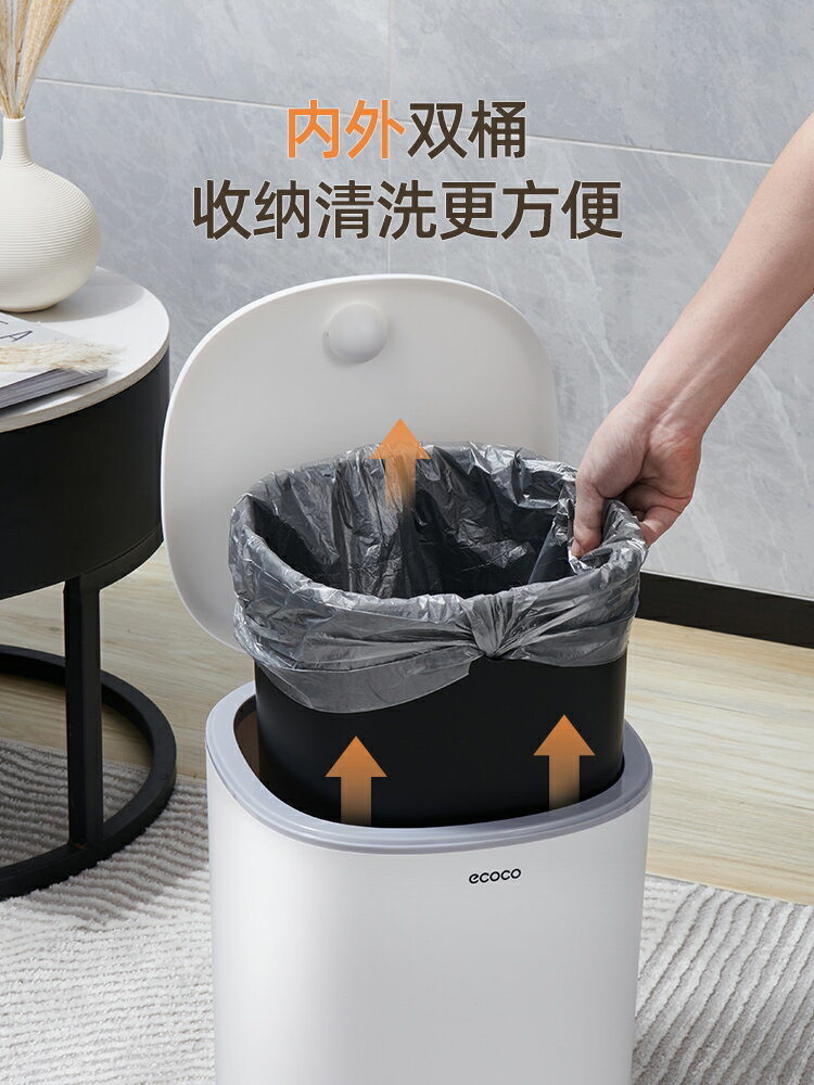 垃圾桶家用客廳衛生間廁所帶蓋現代簡約大腳踩腳踏廚房廚餘專用筒