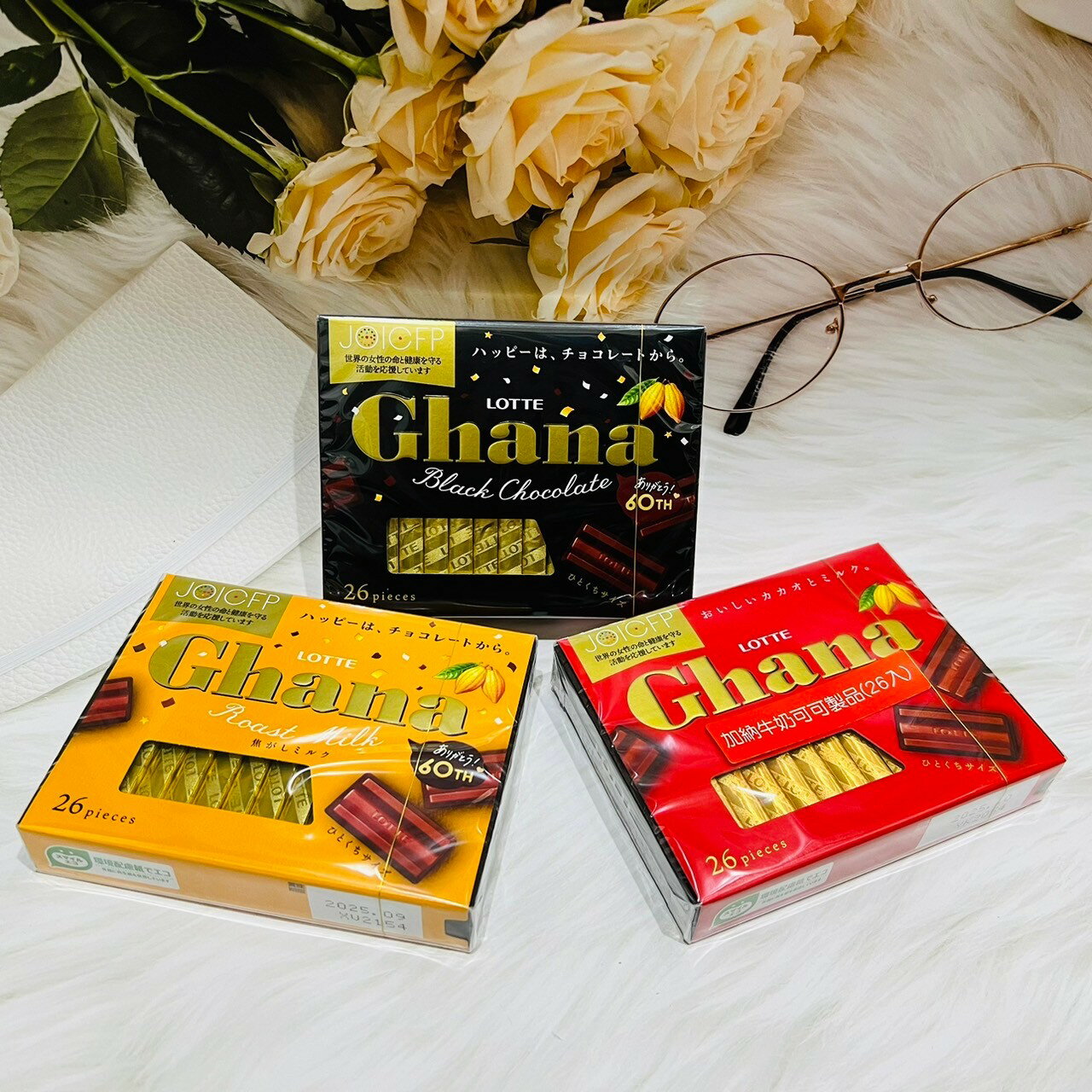 日本 LOTTE 樂天 Ghana 迦納 可可製品 可可片 黑可可牛奶/可可烘焙/牛奶可可 盒裝 多款供選｜全店$299 全家取貨免運｜滿額折500｜APP下單最高賺19%點數⚡