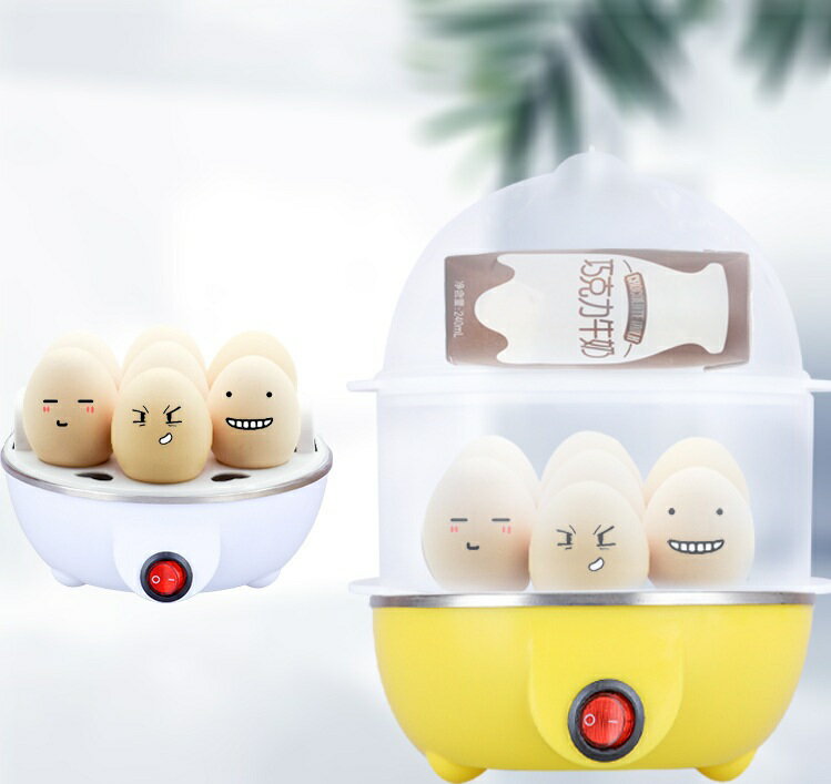 煮蛋機 110v煮蛋機 雙層煮蛋器 蒸蛋器 多功能小型煮雞蛋羹機迷你家用 /自由空間可煮1-14個蛋