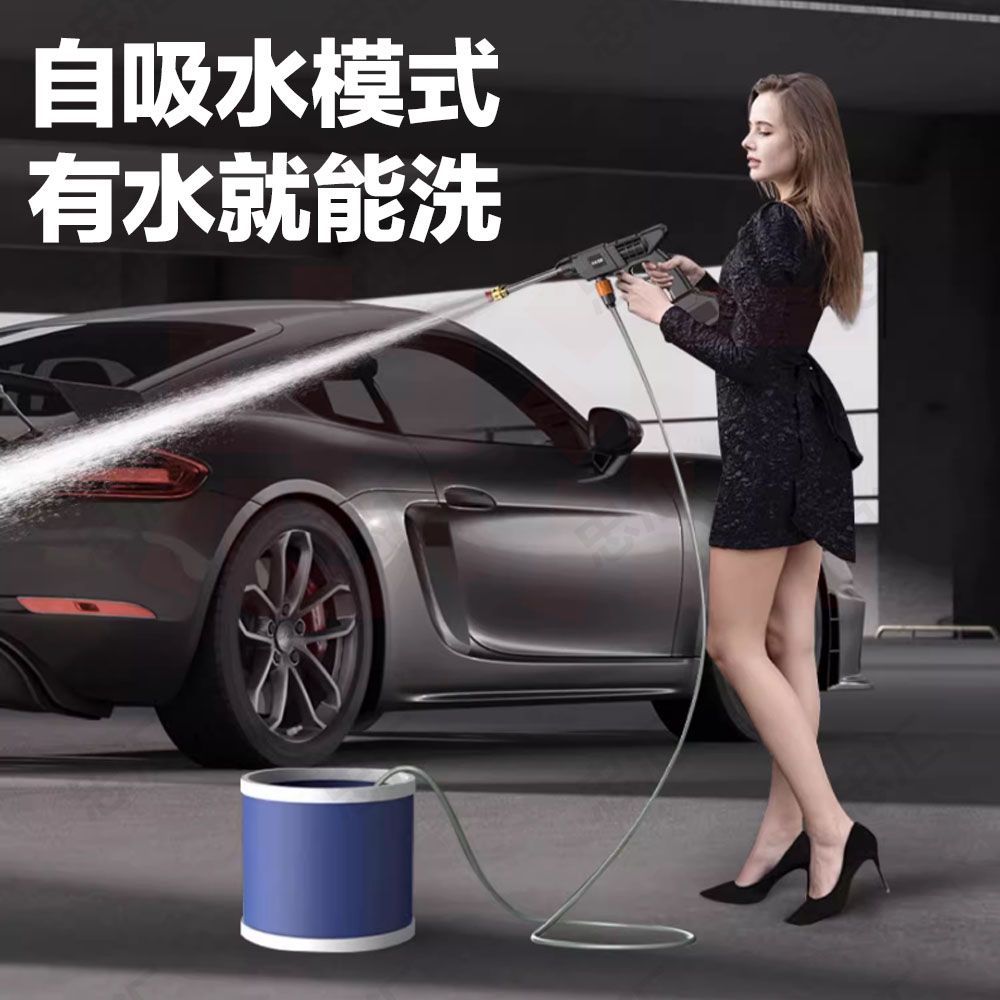 無線洗車高壓水槍家用洗車機充電便攜式強力水泵鋰電池