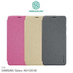 NILLKIN SAMSUNG Galaxy A8+(2018) 星韵皮套 側翻皮套 保護套【APP下單最高22%點數回饋】