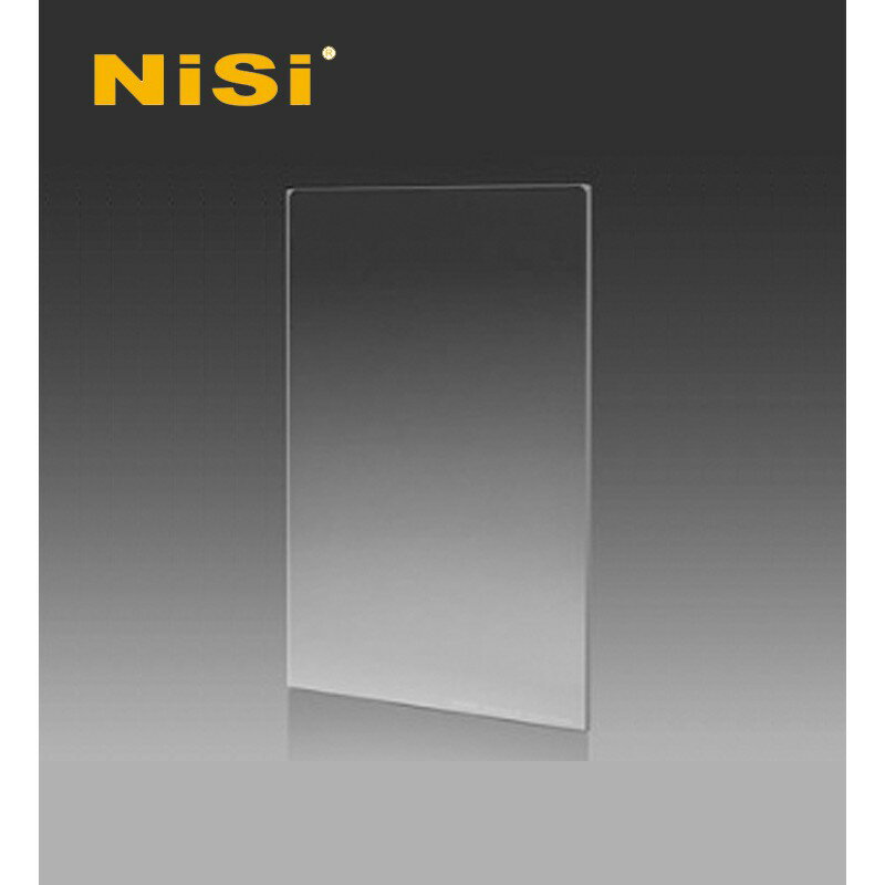 NISI 方形鏡片 反向軟式方型漸層減光鏡 Reverse nano GND(16)1.2 150*170mm