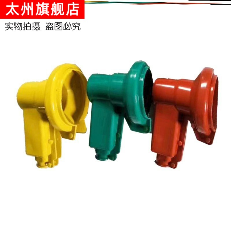 高壓電器變壓器護套特價3只裝保險絕緣保護罩矽橡膠絕緣護套10kv