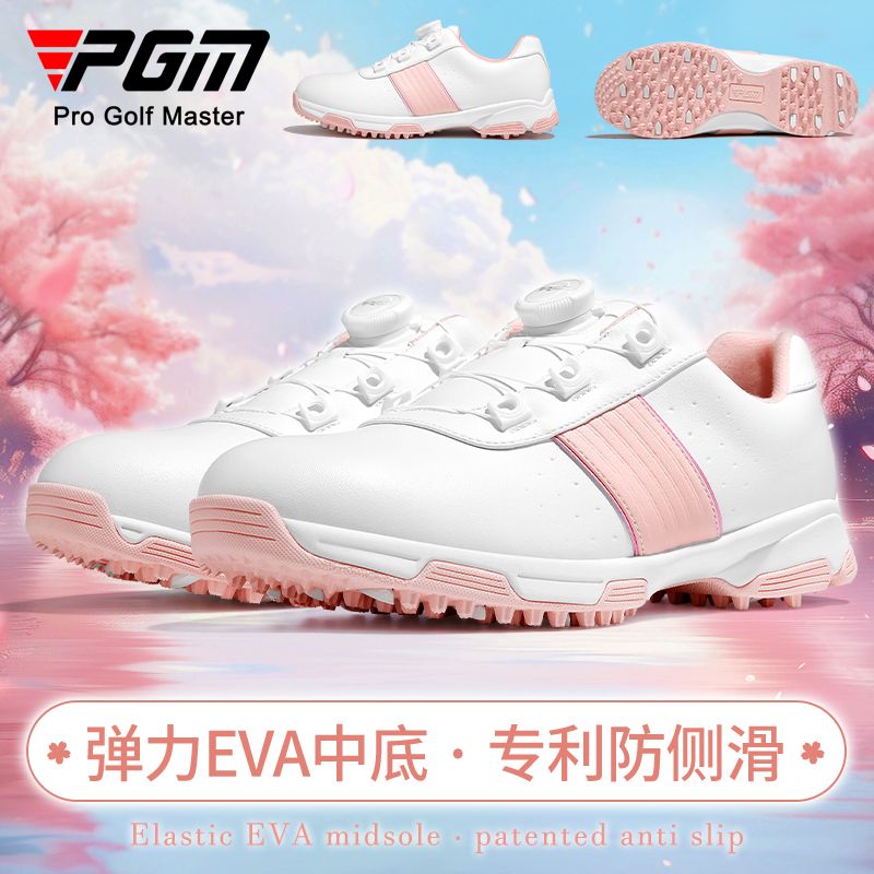 PGM 櫻花高爾夫球鞋女士防水運動鞋防側滑輕量旋鈕舒適緩震