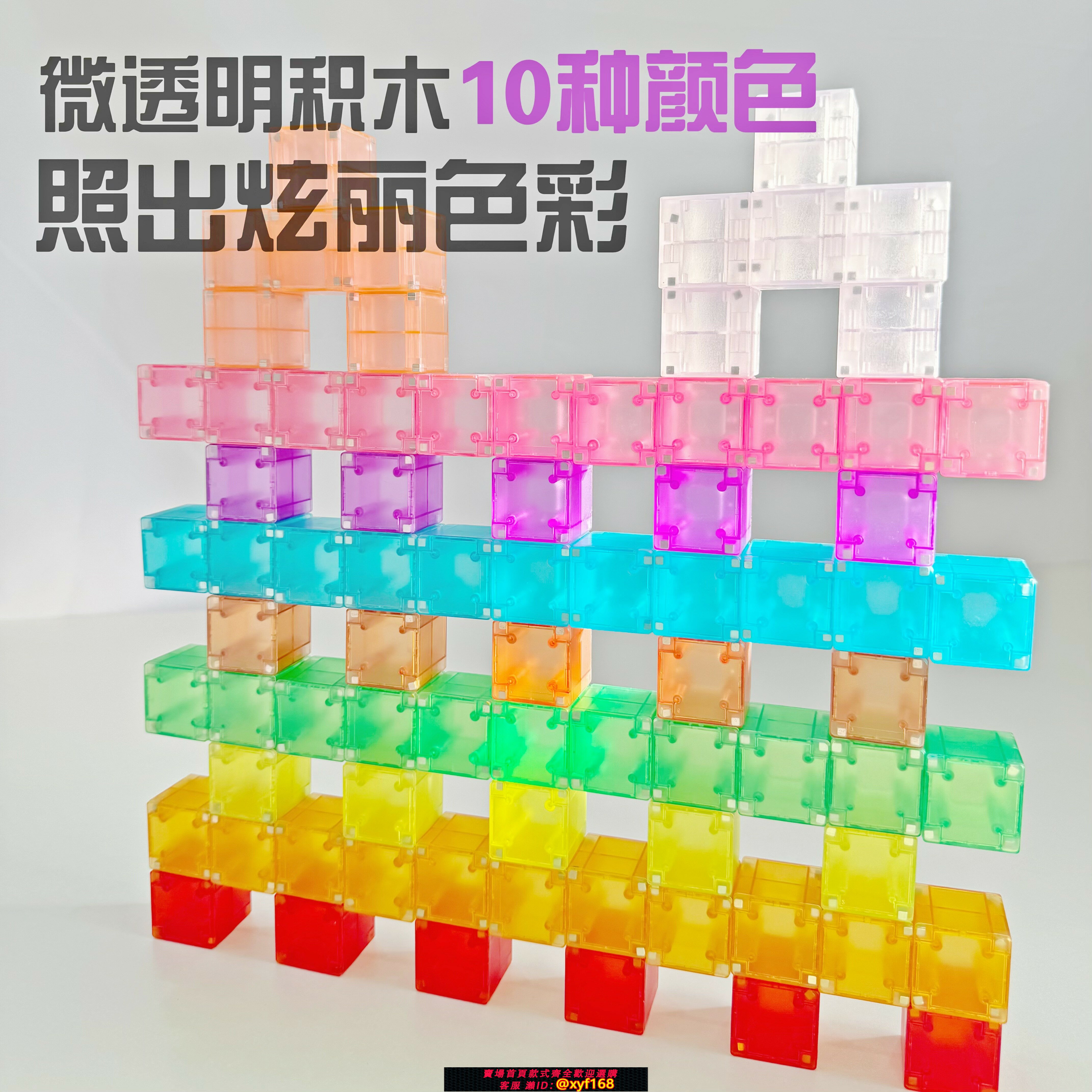 {臺灣公司貨 可打統編}兒童益智3cm正方體帝格靈感啟蒙磁力積木方塊強力磁力塊數學早教