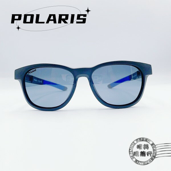 ◆明美鐘錶眼鏡◆POLARIS兒童太陽眼鏡/PS818 01M(砂黑配藍色鏡腳)偏光太陽眼鏡