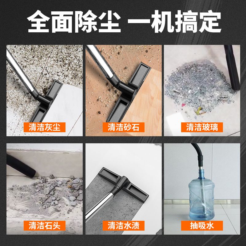 【詢價有驚喜】吸塵器工業用工廠大型強力大功率商用大吸力開荒美縫洗車店吸塵器 6