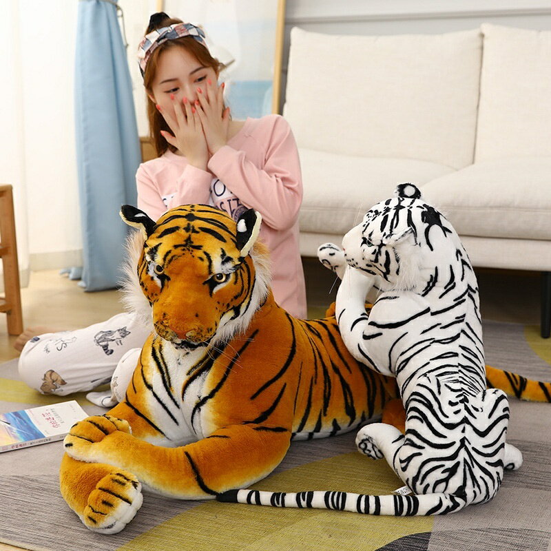 模擬老虎毛絨大型動物逼真的豹子 tigris altaica 毛絨舒緩毛絨娃娃女睡眠枕頭男生日禮物