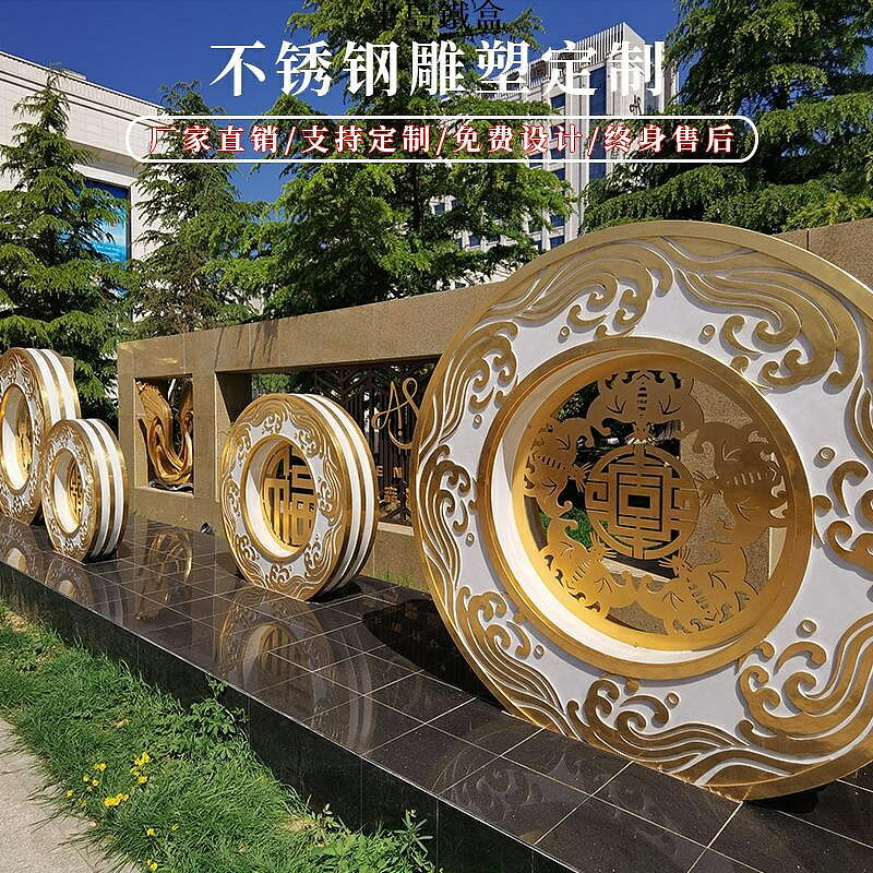 金屬分子球不銹鋼雕塑定製戶外大型廣場校園屬鏡水景地標性創意景觀擺件 新品