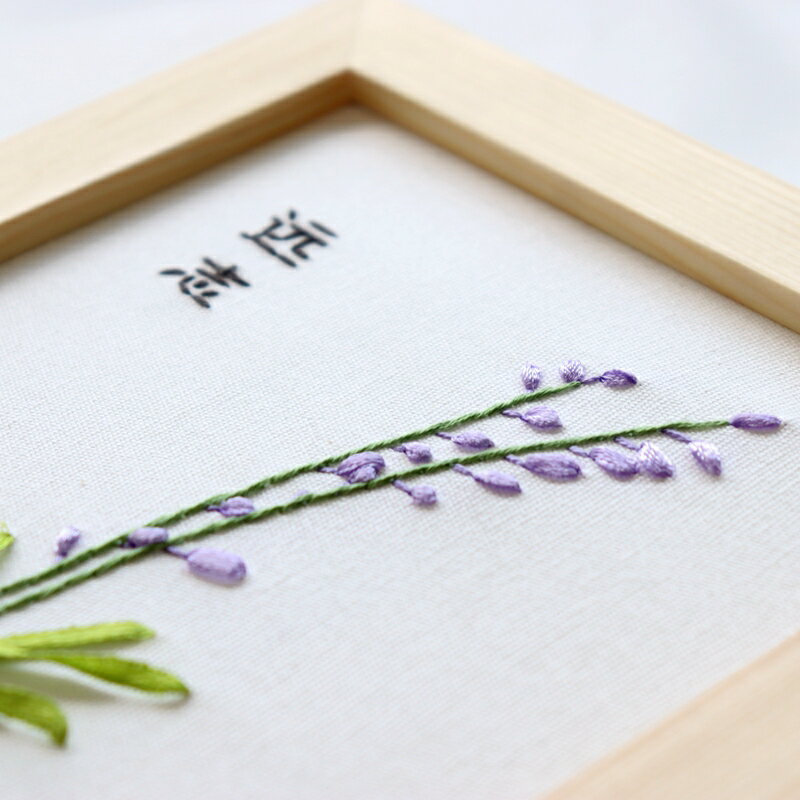 歐式刺繡手工自繡初學者絲帶繡古風DIY本草綱目手作材料包刺繡材料包 diy手作
