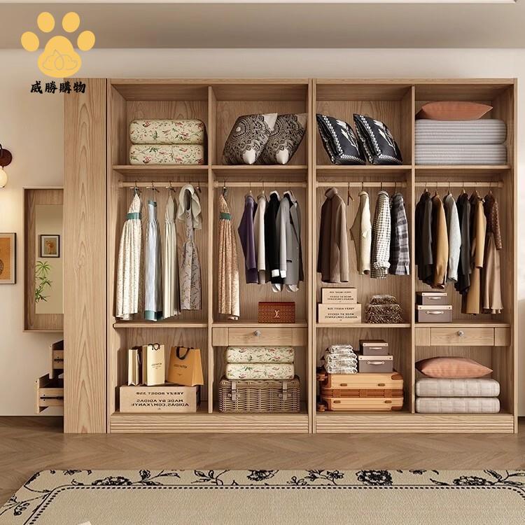 免運 可開發票!白蠟木 實木 推拉門衣櫃 北歐風主臥現代簡約多元化大容量儲物衣櫥WW927