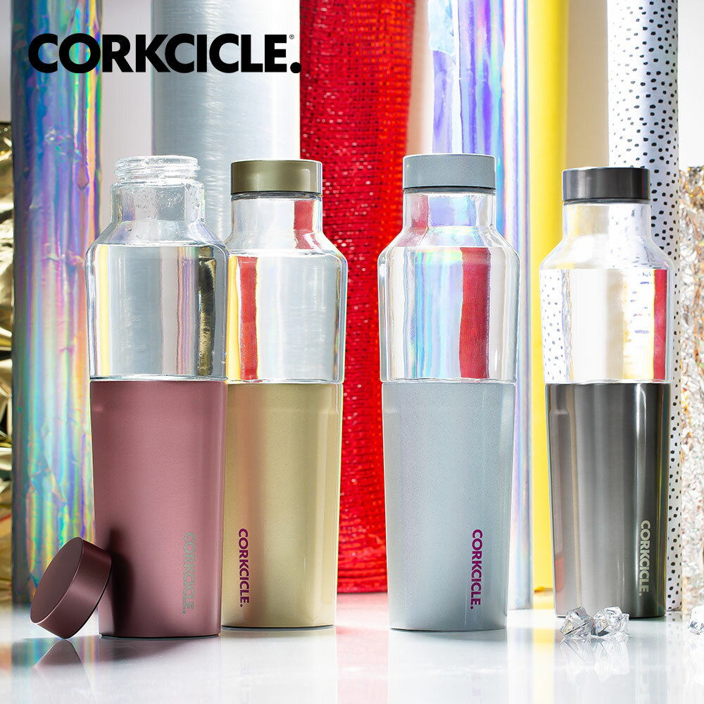 美國CORKCICLE Metallic系列玻璃易口瓶600ml-玫瑰金