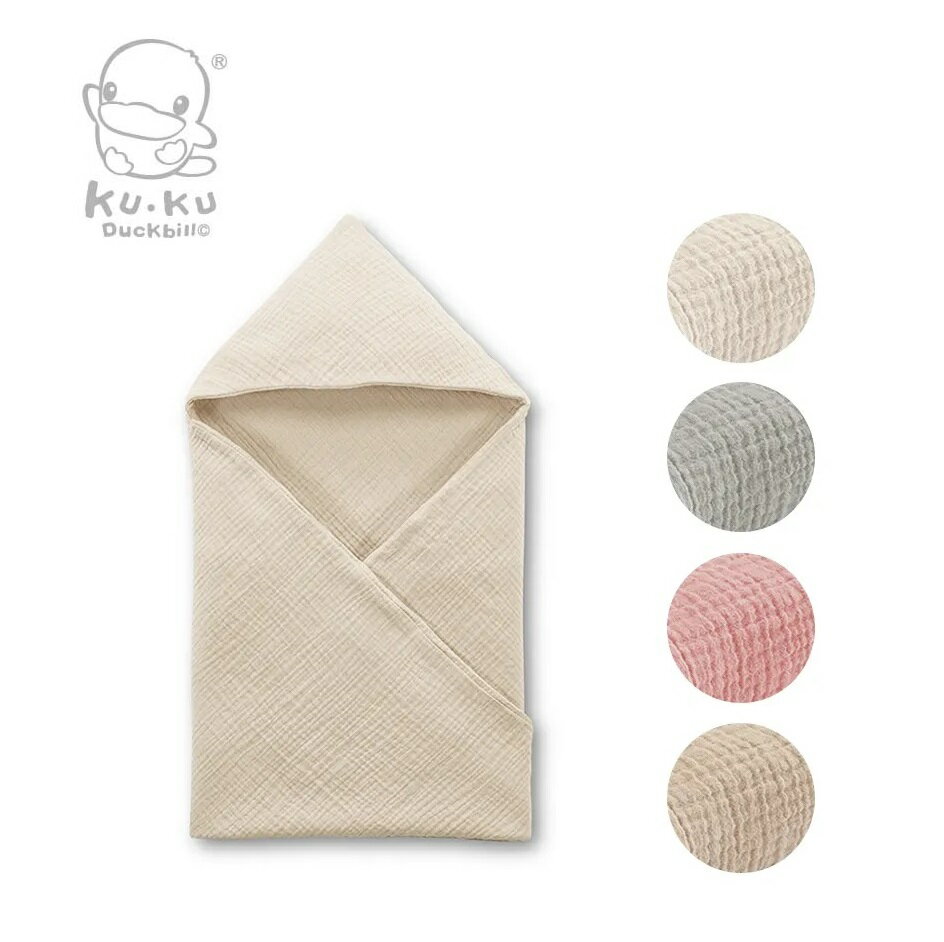 KUKU酷咕鴨KUKU PLUS 雲朵皺布六層紗布連帽浴巾｜蓋毯｜哺乳巾｜抱巾｜包巾【六甲媽咪】