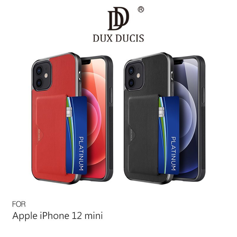 DUX DUCIS Apple iPhone 12 mini (5.4吋) POCARD 後卡殼【APP下單4%點數回饋】