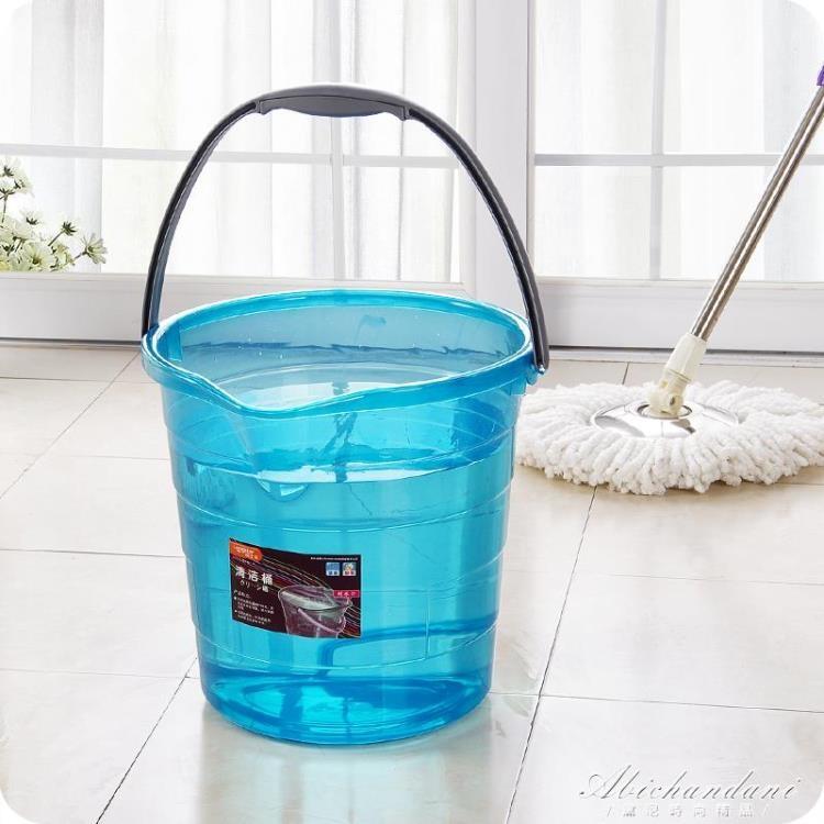 糯米糰透明加厚水桶塑料桶家用大號儲水桶手提桶學生洗衣桶宿捨洗澡桶