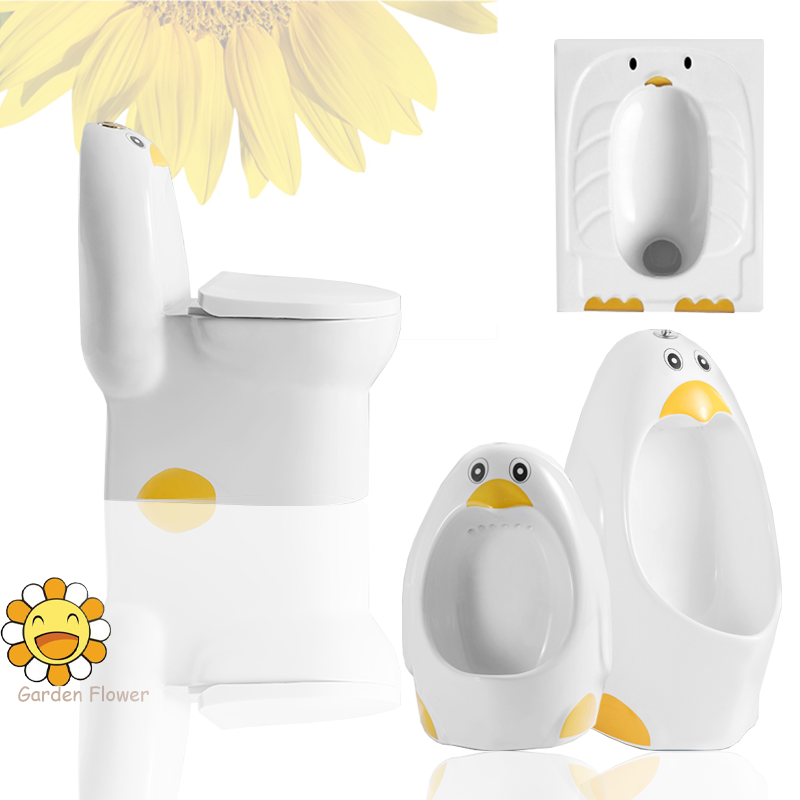 企鵝系列兒童衛浴卡通小馬桶小便斗早教幼兒園坐便器寶寶浴室柜