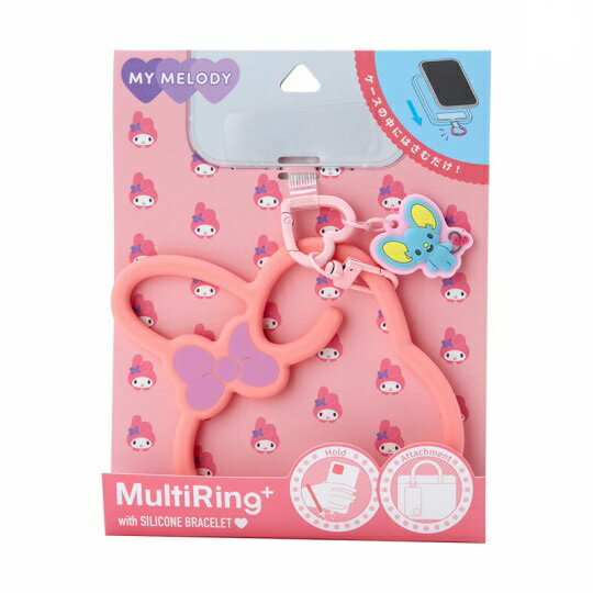 【震撼精品百貨】My Melody 美樂蒂~日本SANRIO三麗鷗 美樂蒂矽膠造型手機手腕環-大頭款*55178
