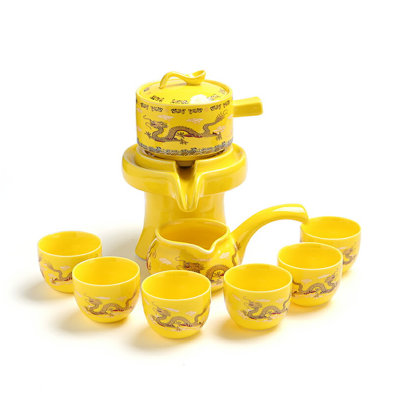 懶人功夫茶具套裝石磨自動旋轉出水陶瓷茶杯泡茶神器家用辦公室