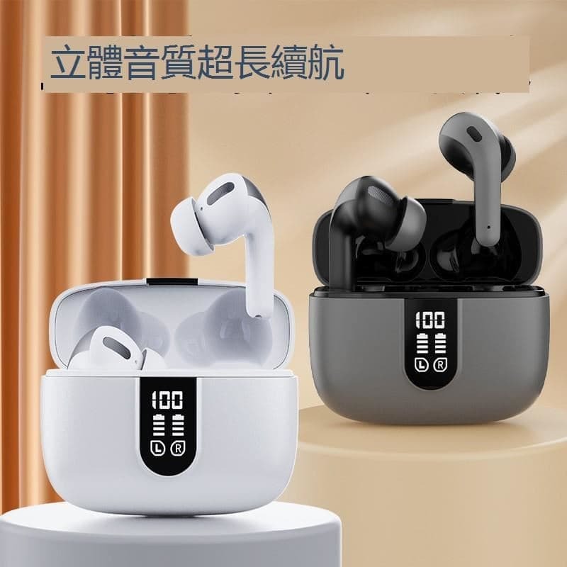 （爆款熱賣）（國際精品）【免運】藍芽爾機新款2025高音質入耳式顯示電量真無線適用於華為小米蘋果