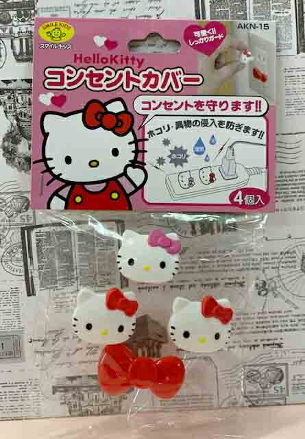 【震撼精品百貨】Hello Kitty 凱蒂貓 凱蒂貓 HELLO KITTY 插座安全扣-4入*93770 震撼日式精品百貨
