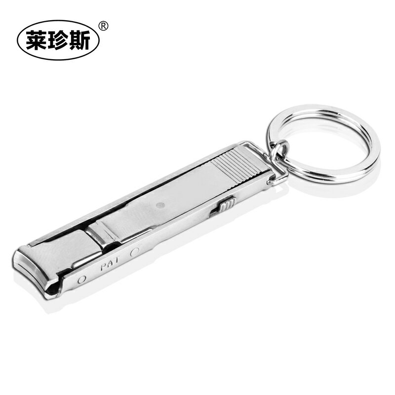 指甲刀全鋼創意指甲鉗指甲剪帶鑰匙圈鑰匙扣實用母親節生日禮品