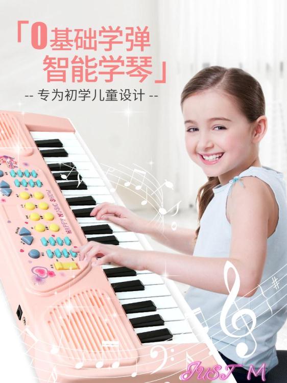 電子琴兒童電子琴女孩鋼琴初學者可彈奏寶寶益智3-6歲5音樂啟蒙玩具男寶LX 【麥田印象】