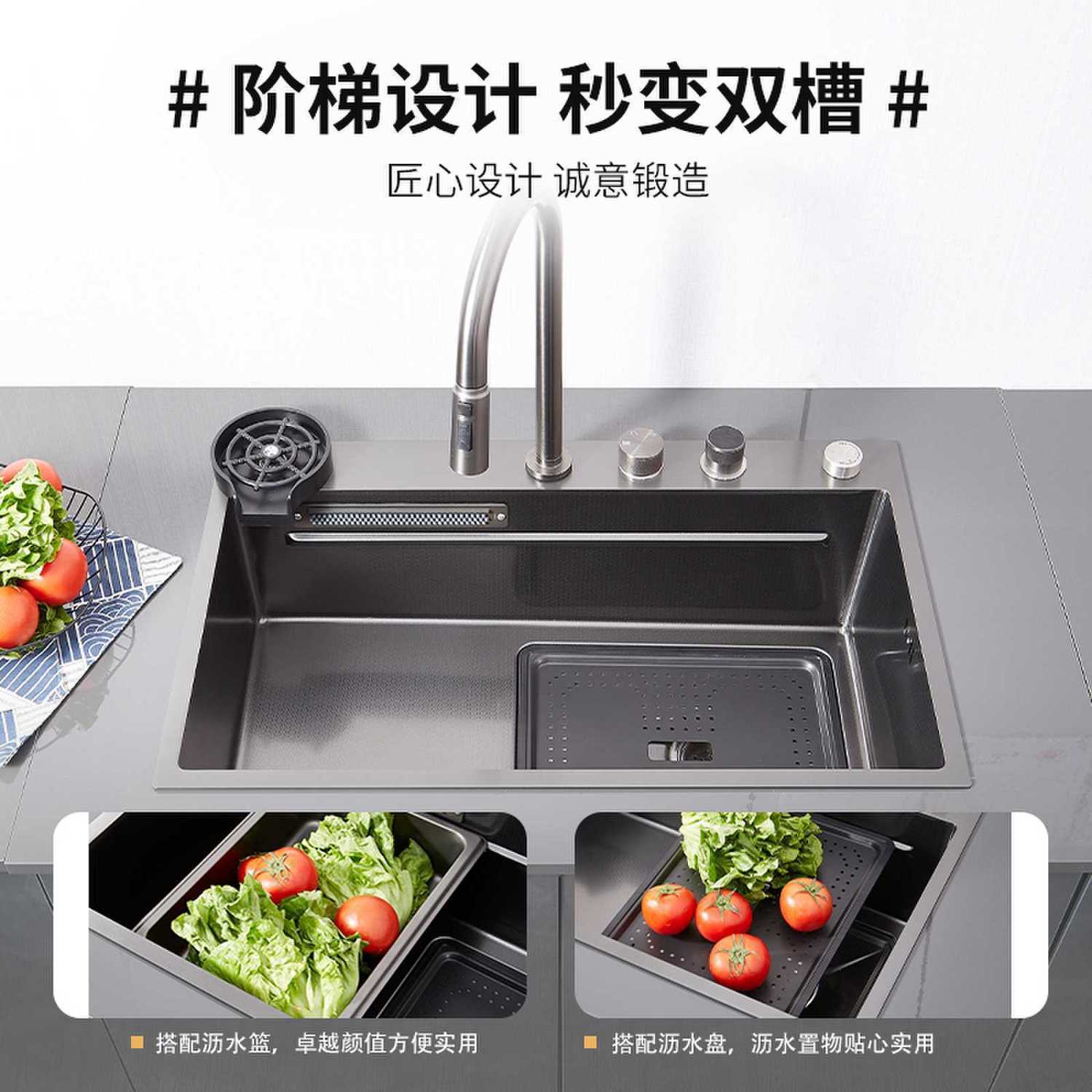 免運 不鏽鋼水槽 廚房洗菜盆 單槽水槽 洗碗池 家用洗碗槽 洗菜池 雙槽水槽 新款飛雨單槽不銹鋼水槽加厚304廚房家用洗菜盆全套一整套多功能特惠/開立發票 工廠現貨 特價j 125