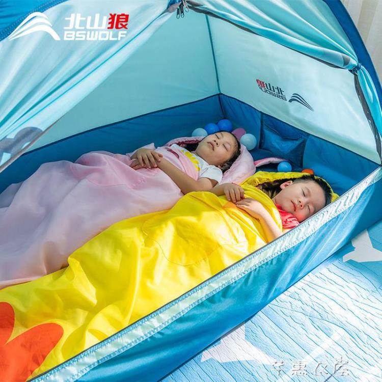 帳篷 戶外露營兒童帳篷單層2-3人夏令營公園室內寶寶游戲屋便攜睡袋棚