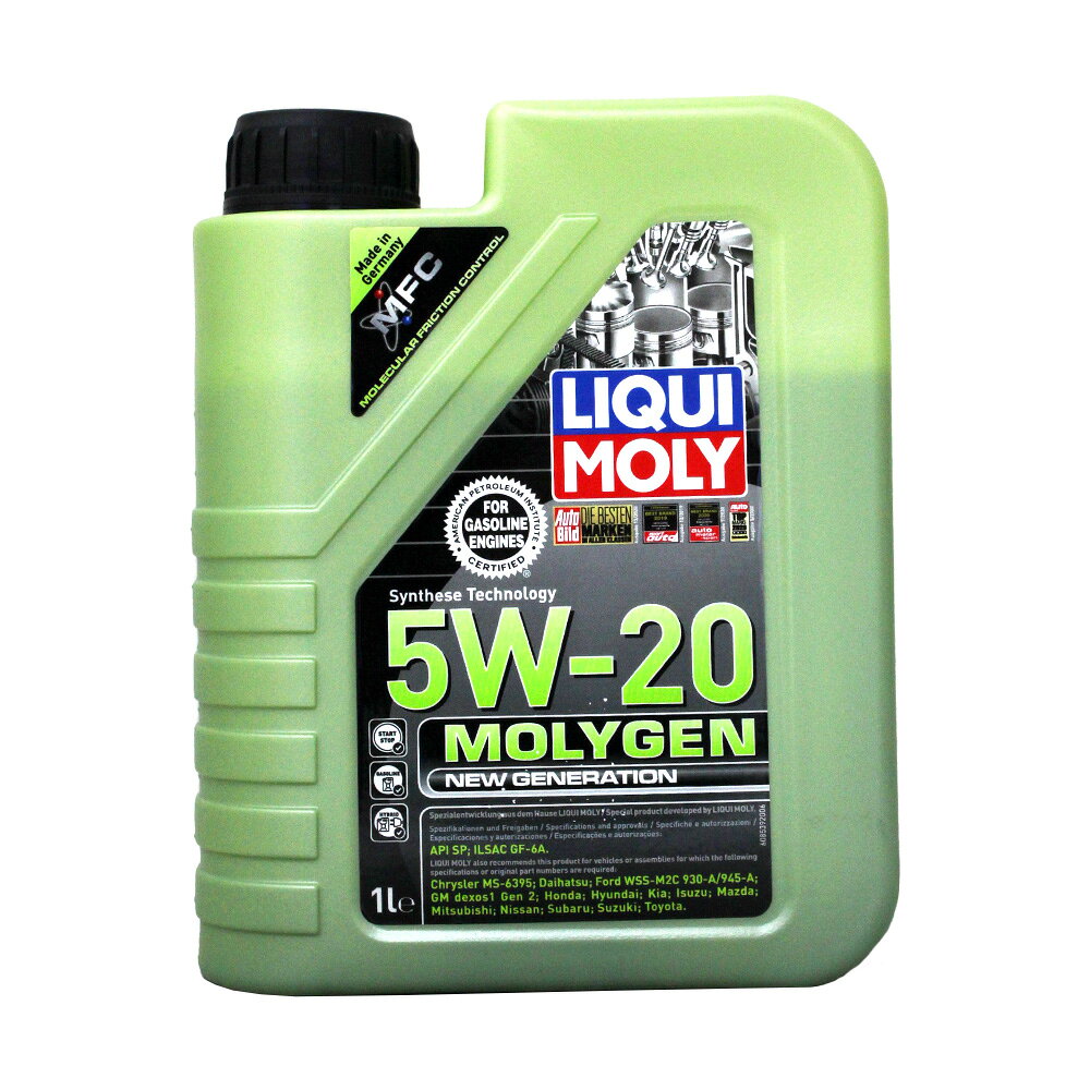 LIQUI MOLY MOLYGEN 5W20 液態鉬 機油 #8539