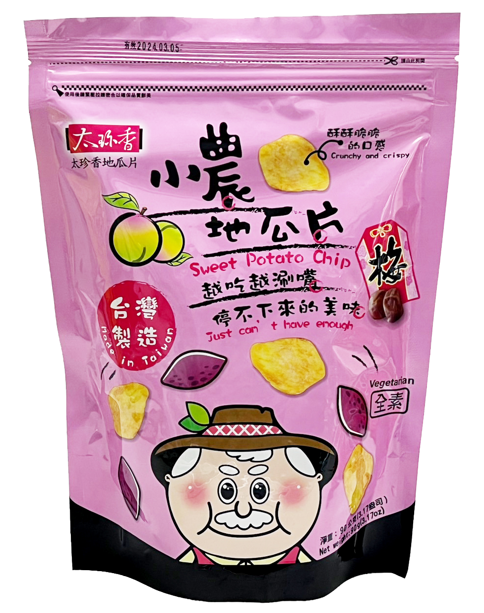 《 Chara 微百貨 》太珍香 小農 地瓜片 台灣 傳統 點心 零食 袋裝 經典原味 酥脆 全素 梅子 2